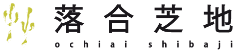 Shibaji Ochiai Logo