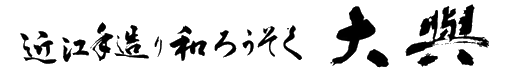 Warosuku Logo