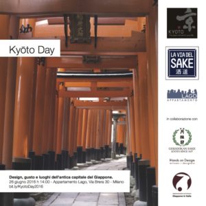 KyotoDay_Flyer_15x15_2